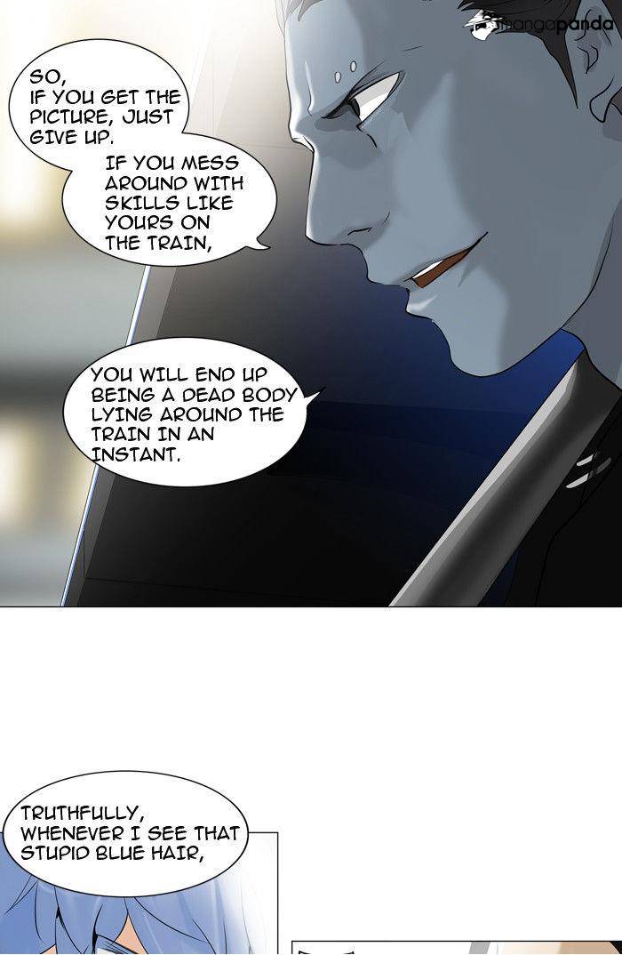 Tower of God Chapter 212 image 05